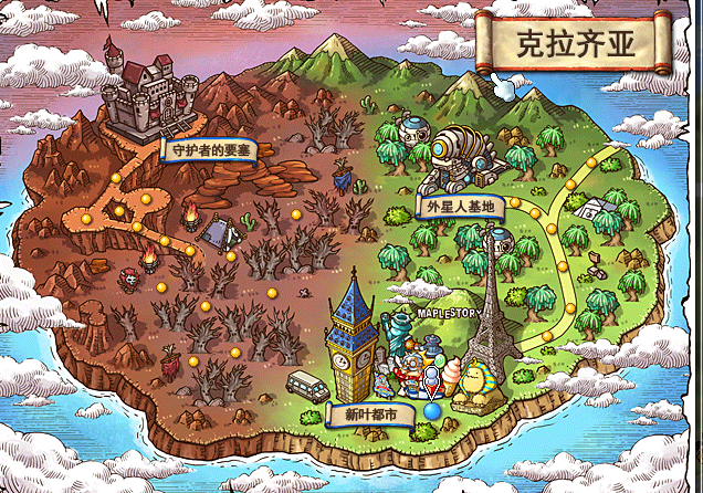 一只雪萝卜qvq _ 哔哩哔哩相簿