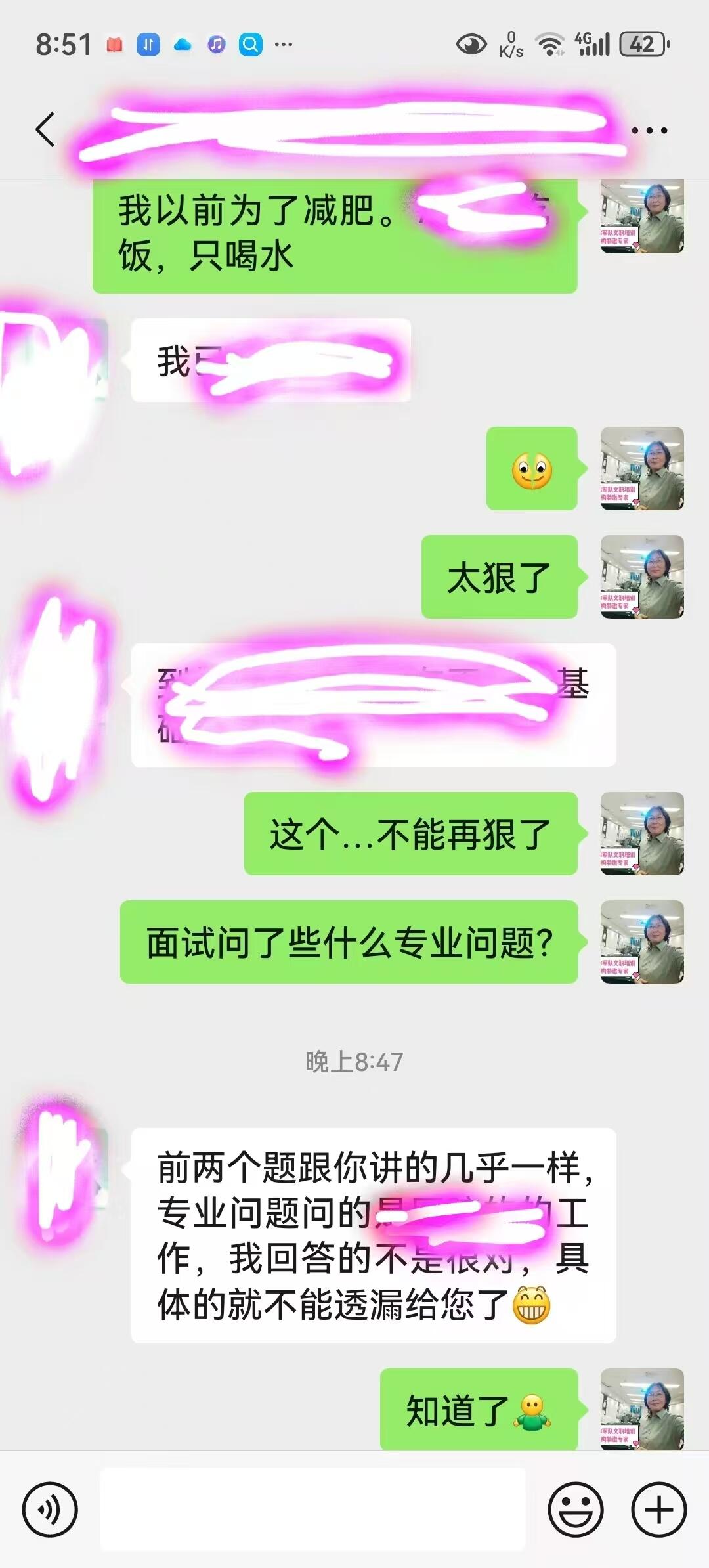 课程介绍