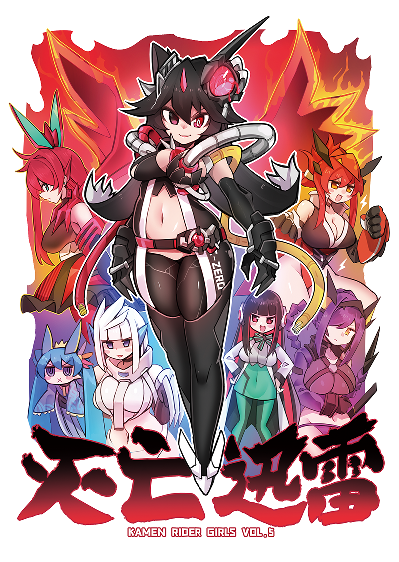 宇宙帝王地铁 _ 哔哩哔哩相簿