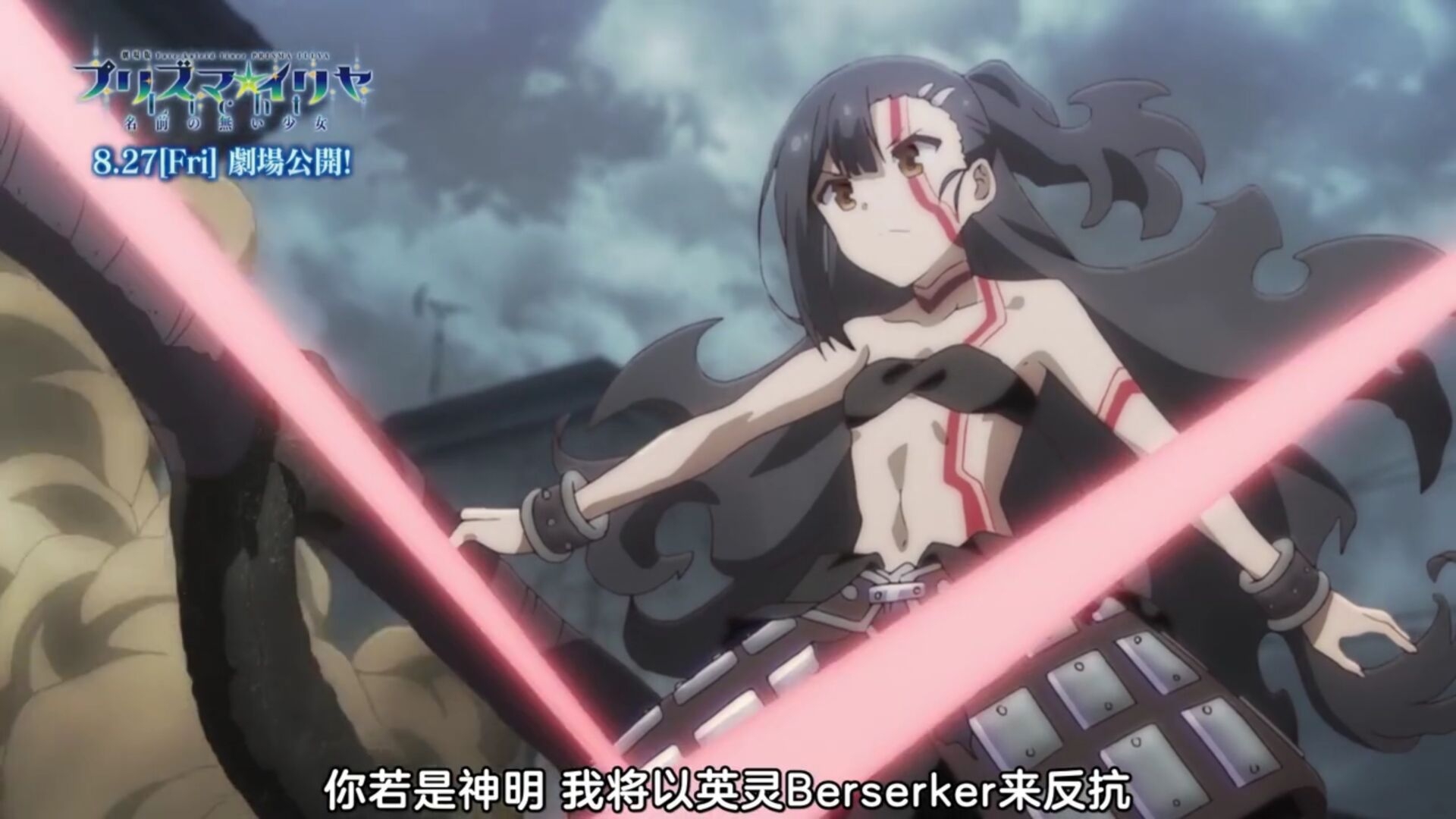 朔月美游miyu _ 哔哩哔哩相簿
