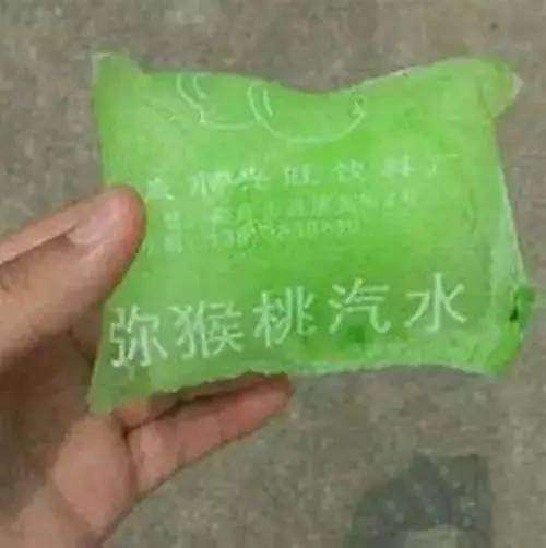 美食家大雄 _ 哔哩哔哩相簿