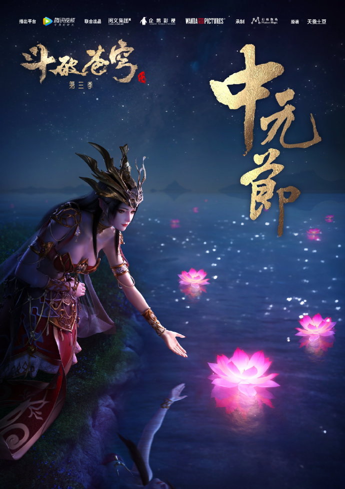 _ 银尘飘渺 _ 哔哩哔哩相簿