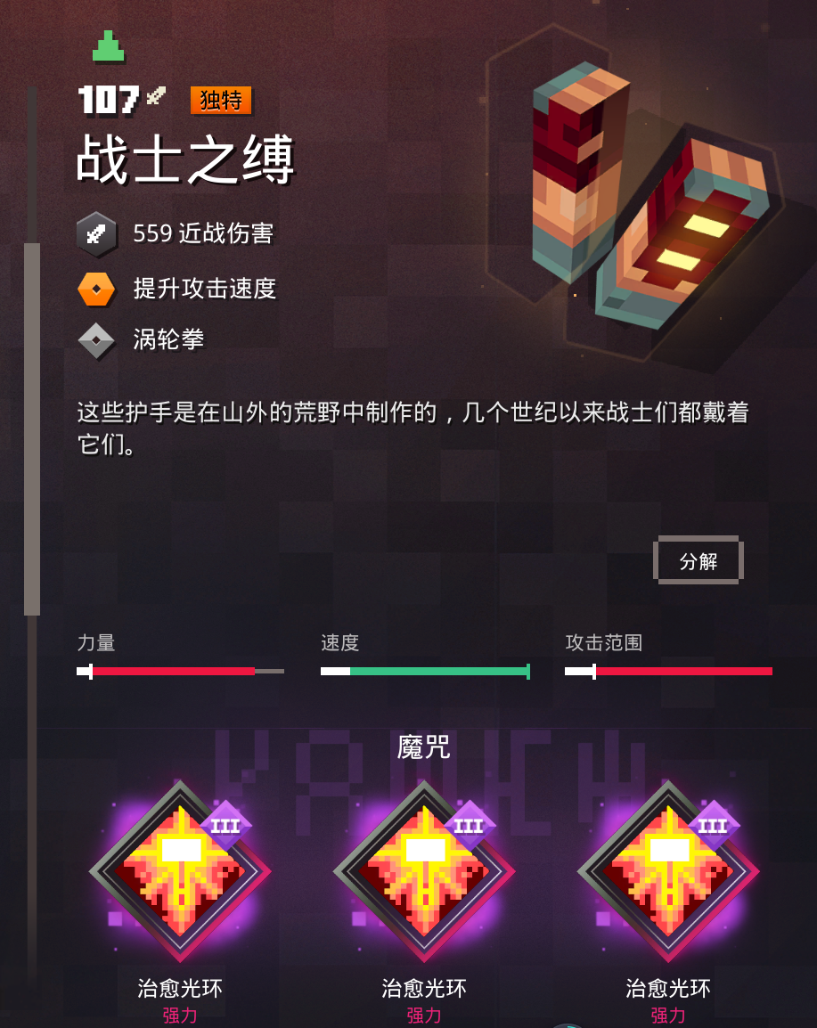 上传时间:2020-05-31 04:58:46