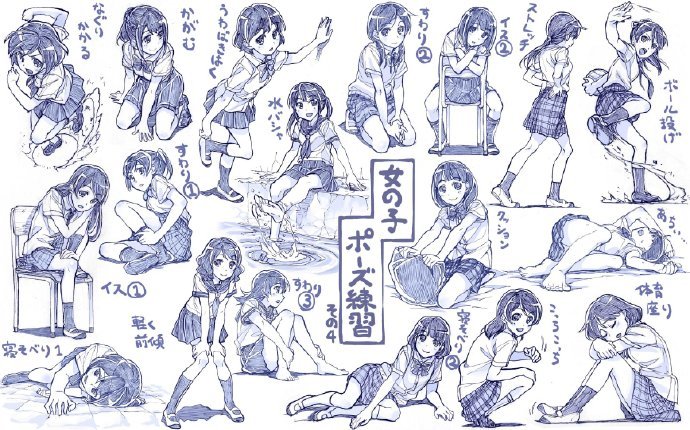 轻微课 _ 哔哩哔哩相簿