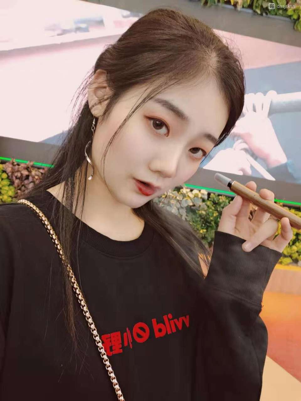 vvild小野实体店