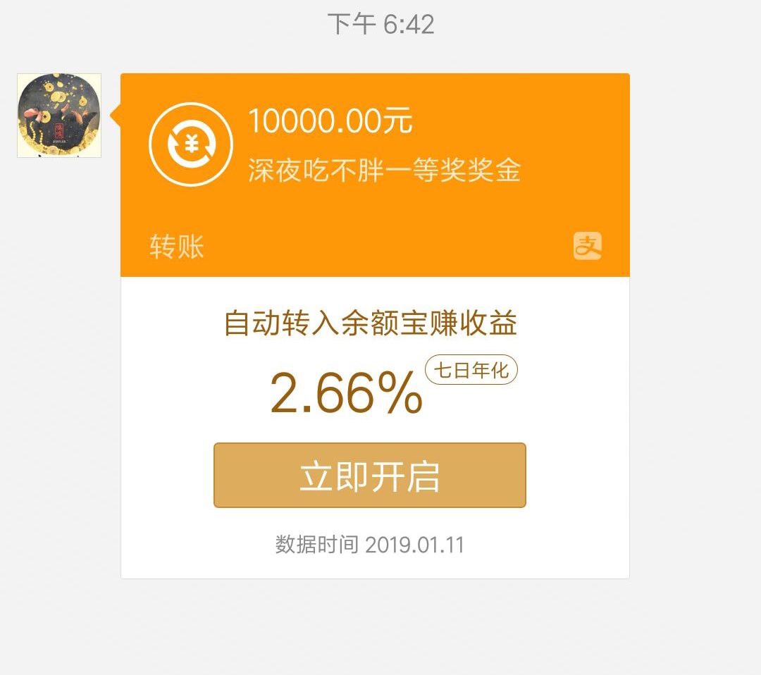 叁玖麻衣 _ 哔哩哔哩相簿