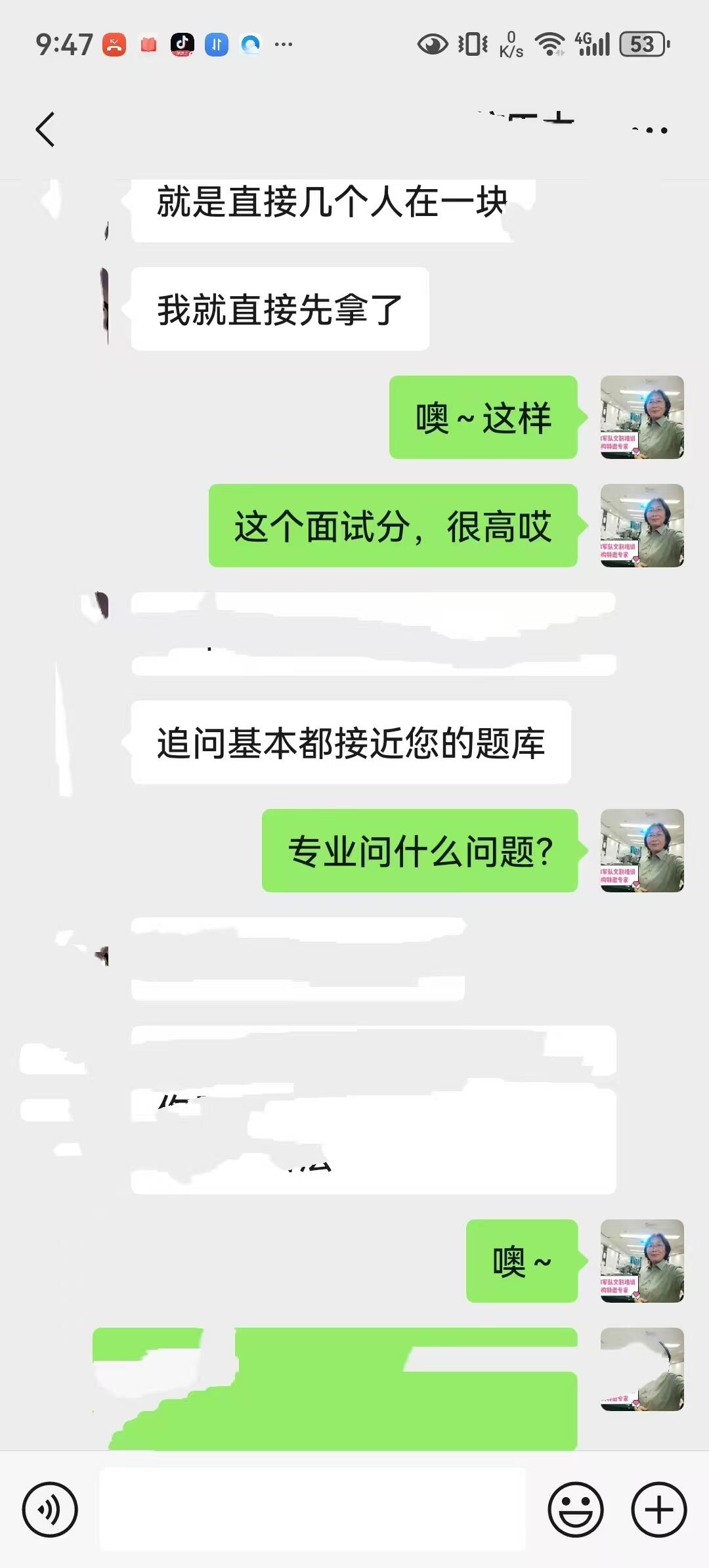 课程介绍