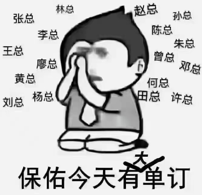 浏览:21    :0支持:0
