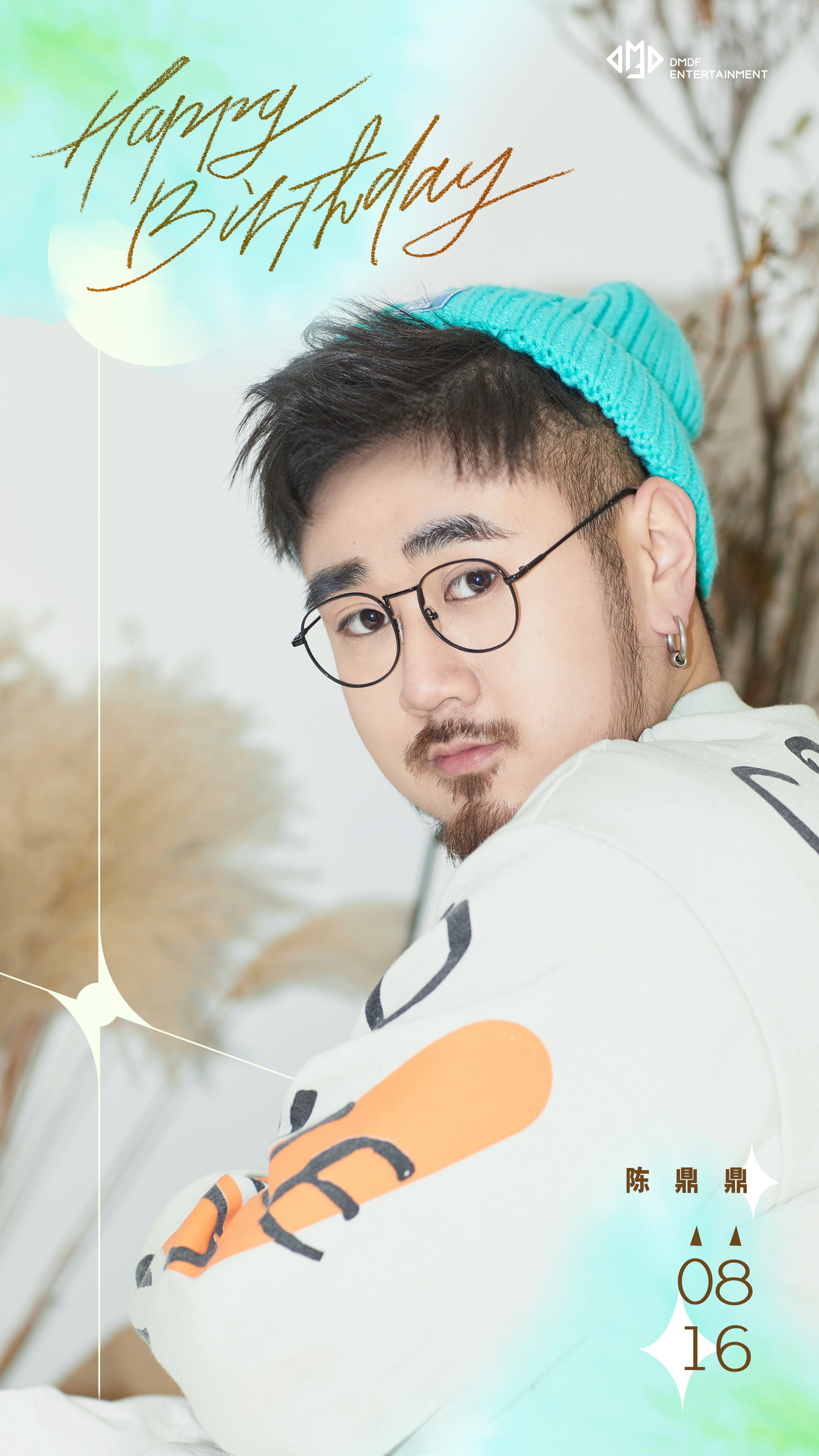 熊猫堂producepandas _ 哔哩哔哩相簿