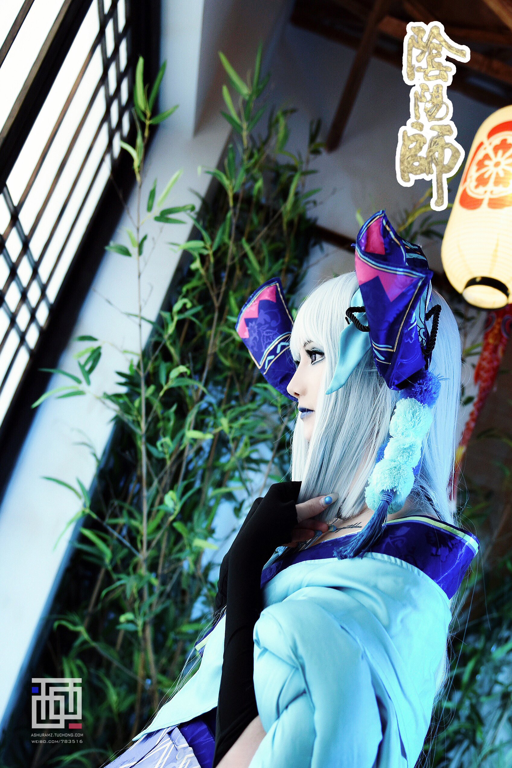 露兒大魔王阴阳师青行灯cosplay9