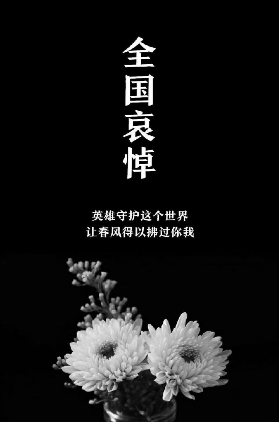 舰队长兼技术军士 _ 哔哩哔哩相簿