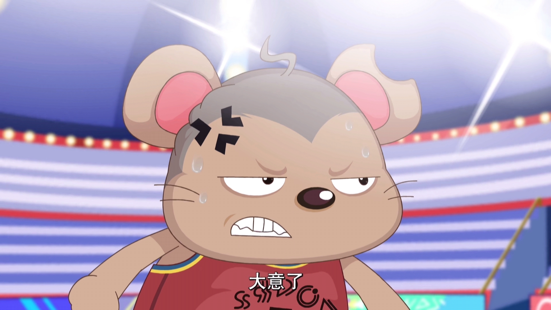 喜羊羊与灰太狼#鼠一:我大意了啊没有闪[doge][doge]