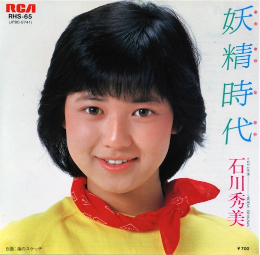 柏原dellen _ 哔哩哔哩相簿