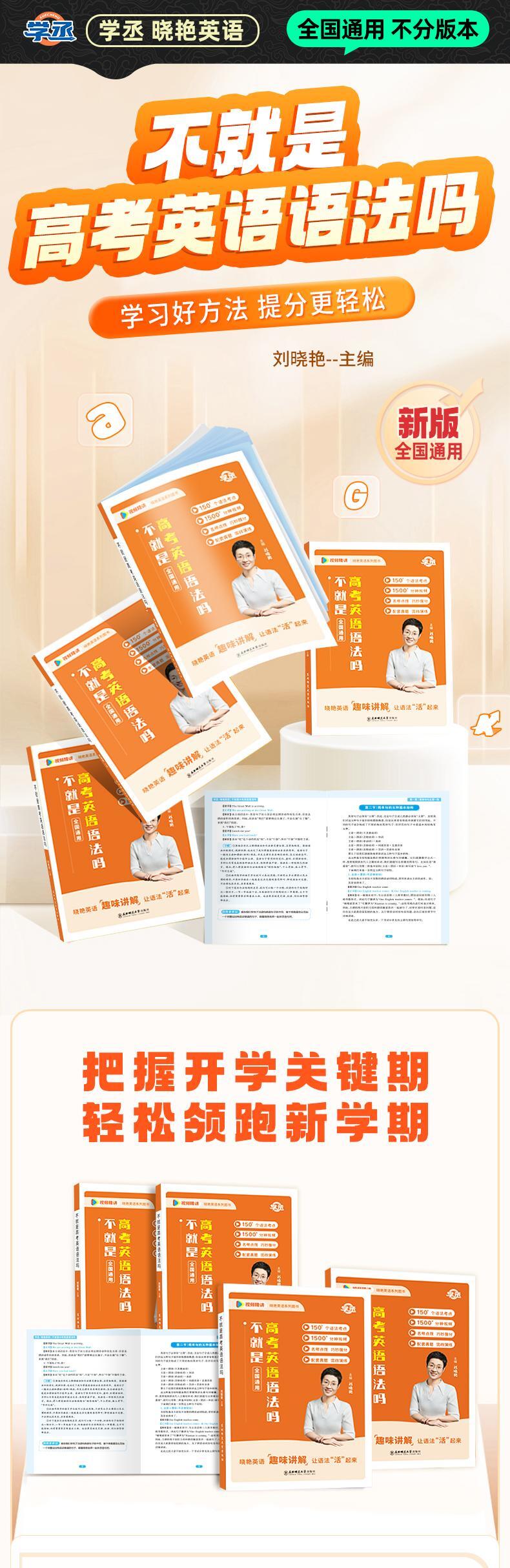 课程介绍