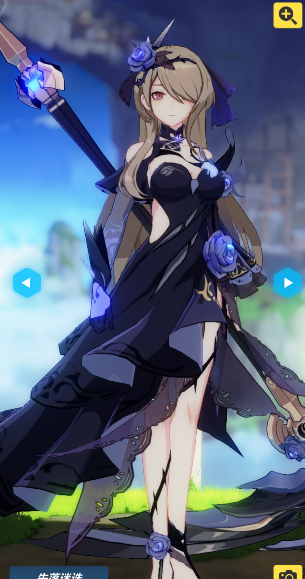 ta 的直播间闲置中无限剑制—乖离剑ea真无可救药的萝莉控0ta 的小