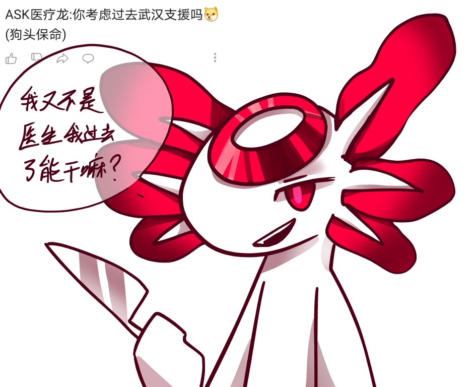 ta 的直播间闲置中拉贝尔特的直播间冰窟里的暴躁老贝0ta 的小视频0ta