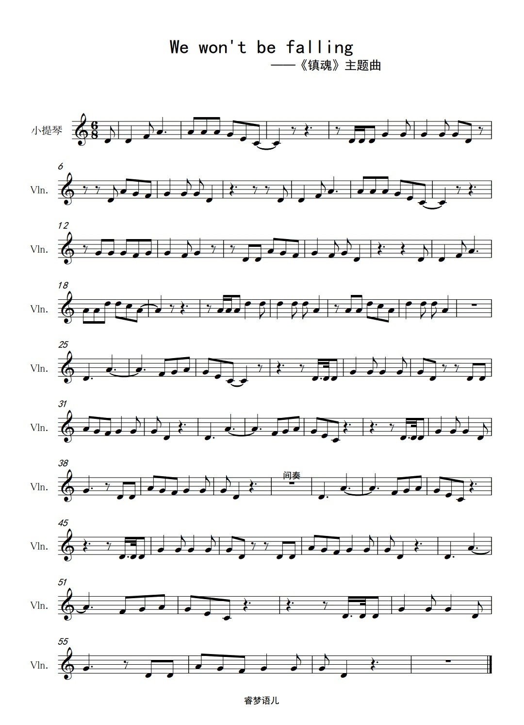 ta 的直播间闲置中绿绮柯亭0ta 的小视频0ta 还没有小视频喔 _φ(11