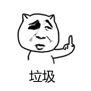 金鑫愿是我 _ 哔哩哔哩相簿