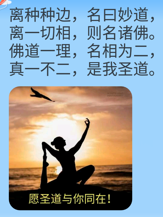 悟空不动 _ 哔哩哔哩相簿