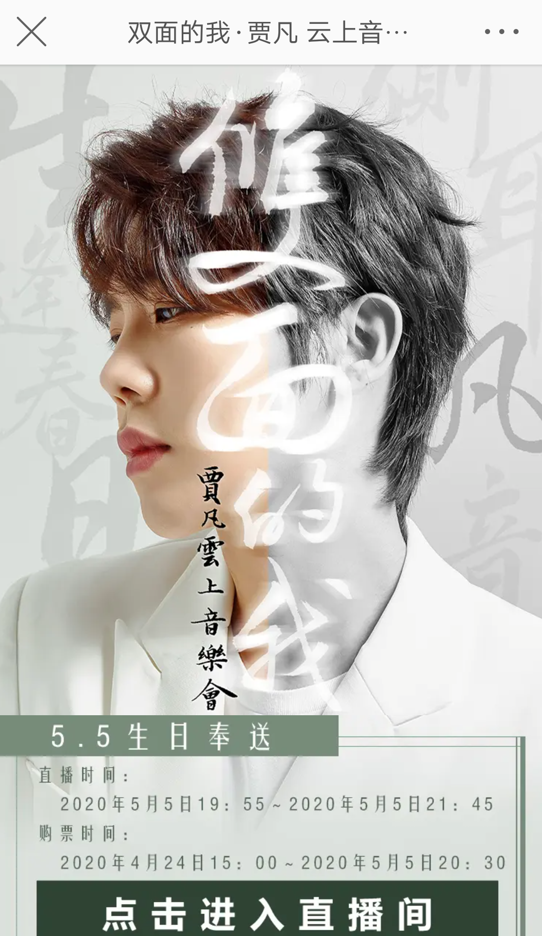 朱赞赞赞赞赞赞赞的个人空间 - 哔哩哔哩 ( ゜- ゜)つロ 乾杯~ bili