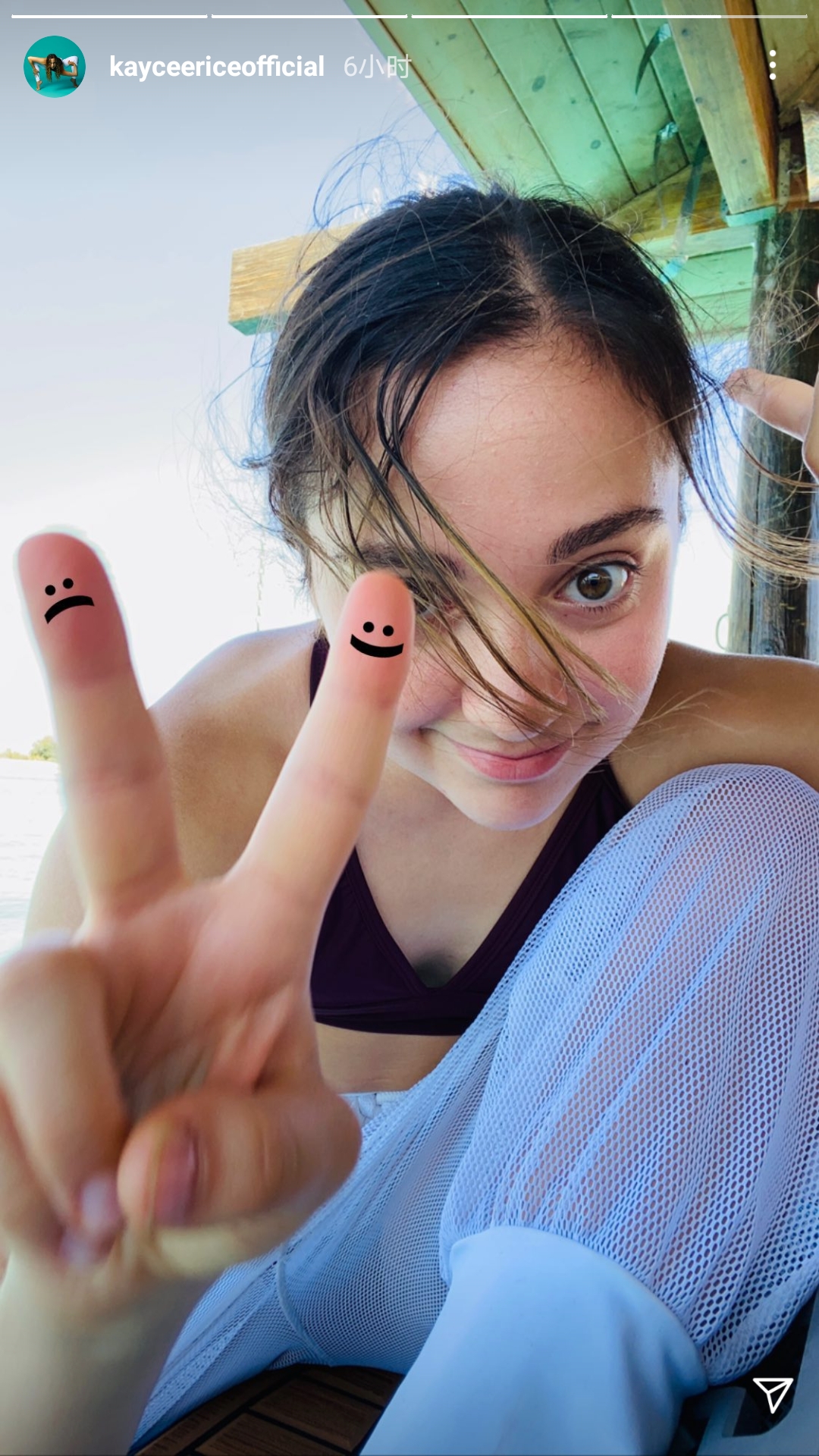 可可爱爱[惊喜]#kayceerice#浏览:210收藏:0支持:11上传时间:2021-07