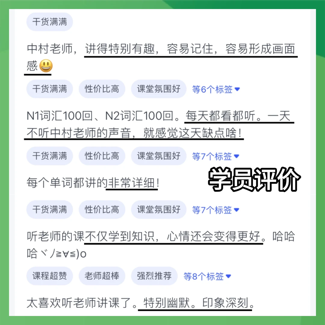 课程介绍