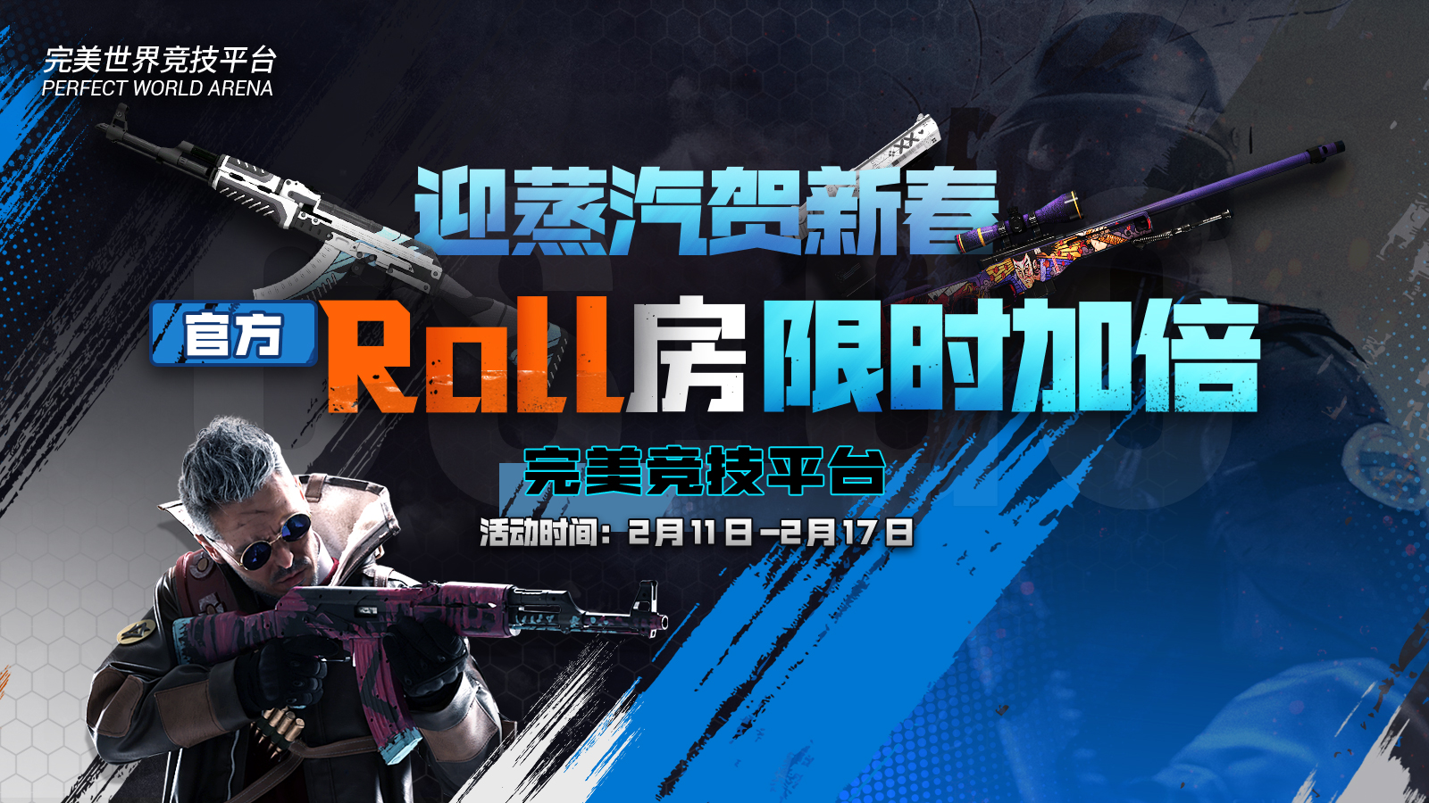 上传时间:2021-02-10 14:44:21