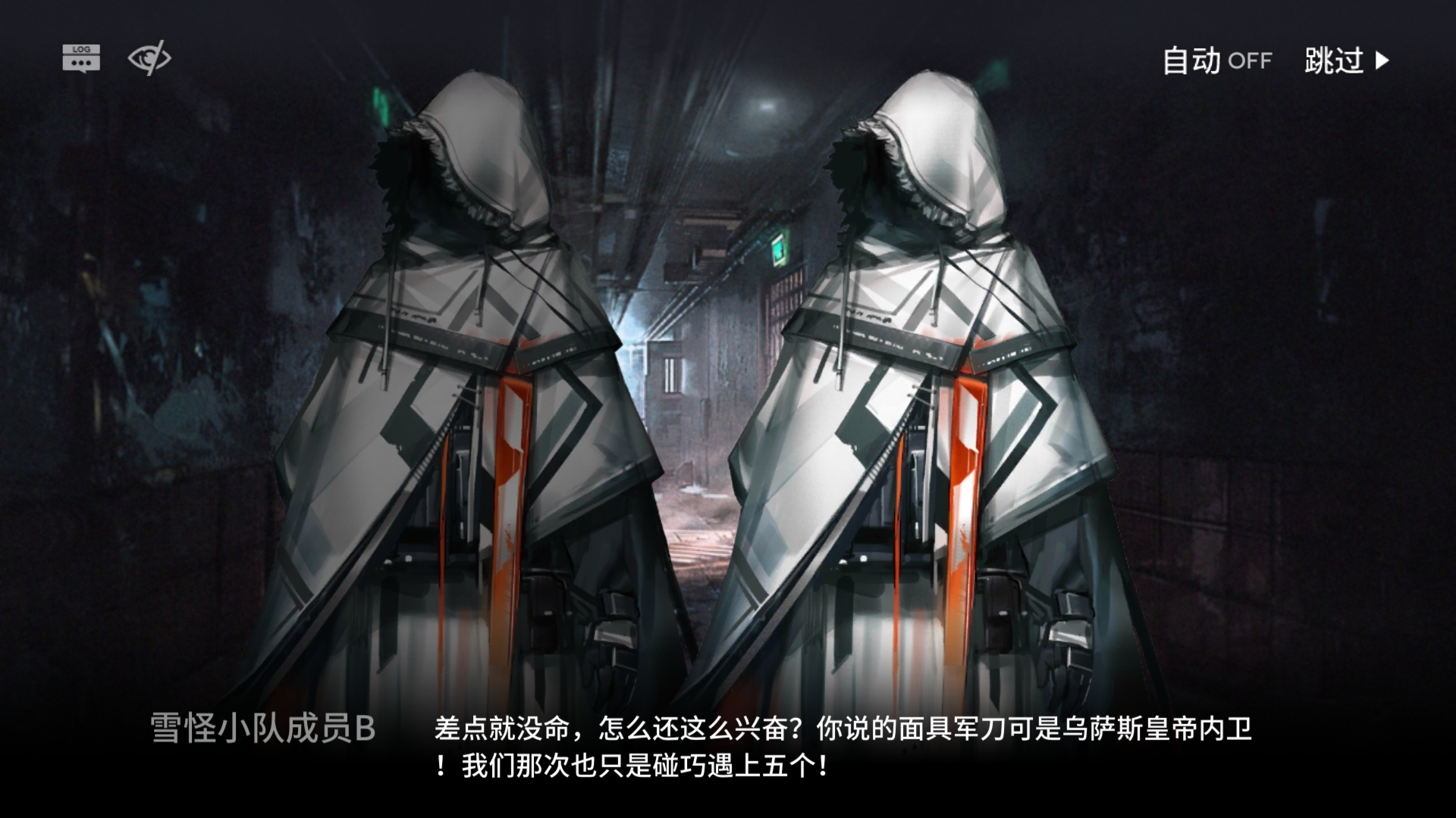 uu兽 _ 哔哩哔哩相簿