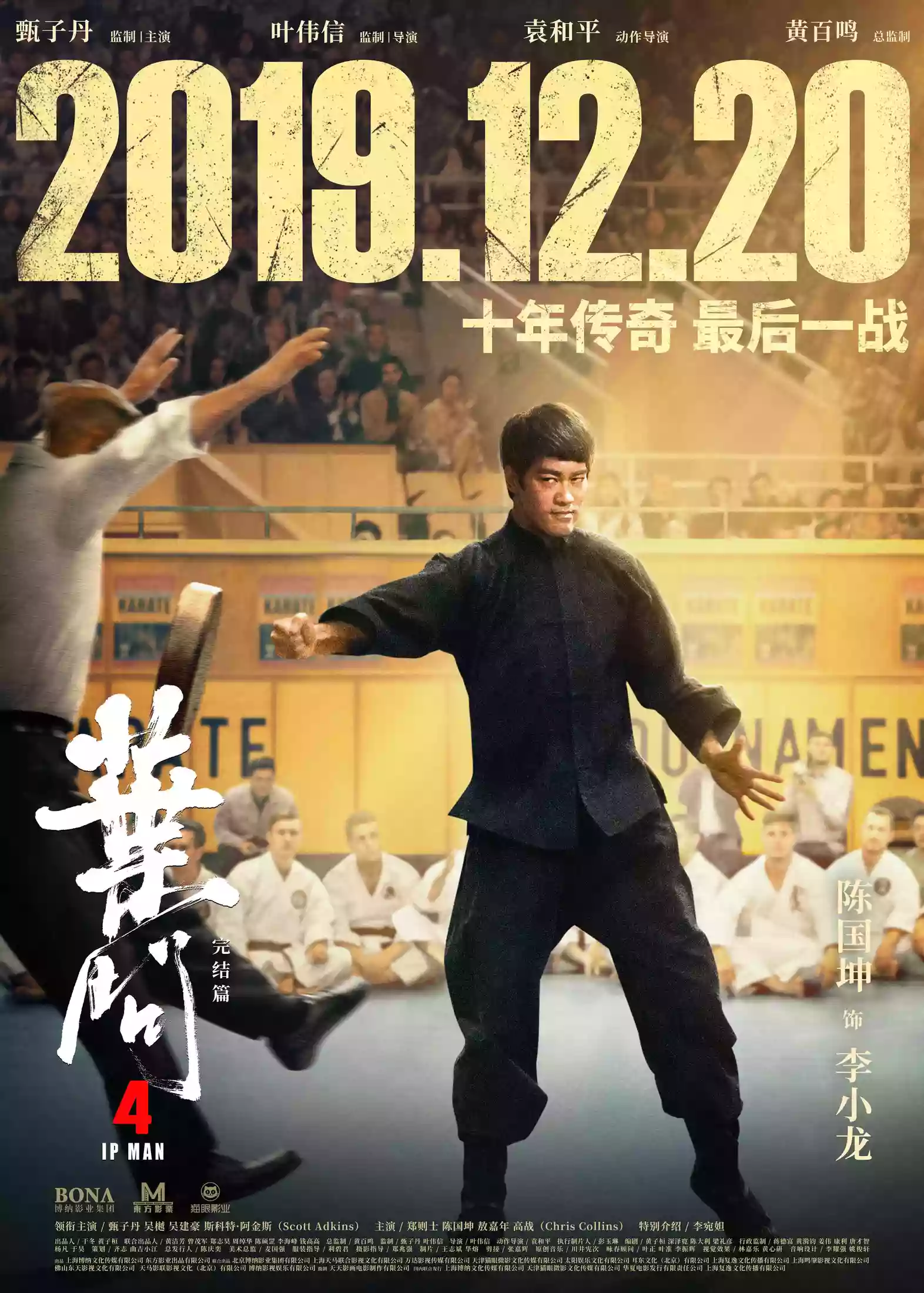 哔哩哔哩相簿,绘你所想,拍你所爱