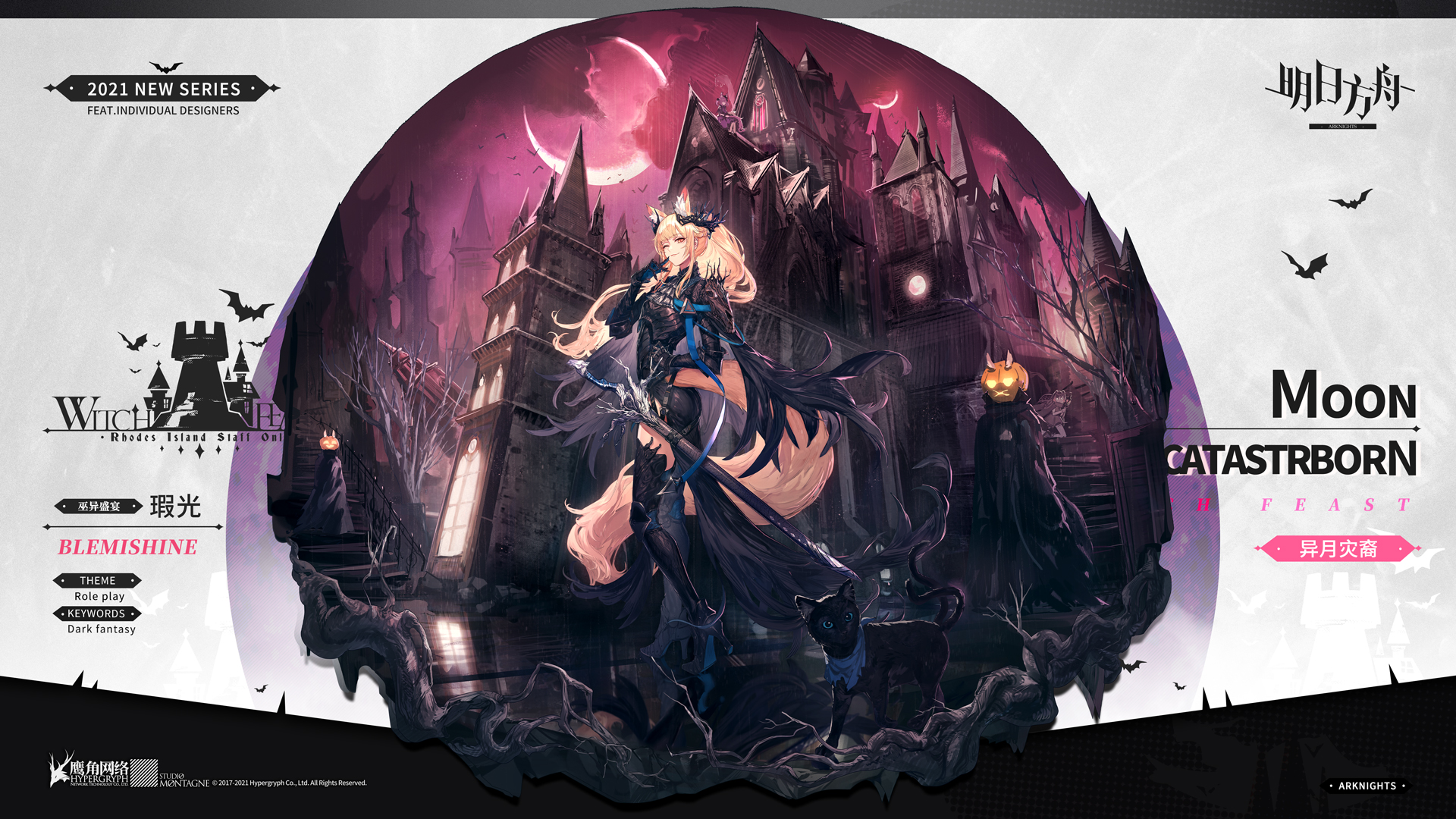 哔哩哔哩相簿,绘你所想,拍你所爱