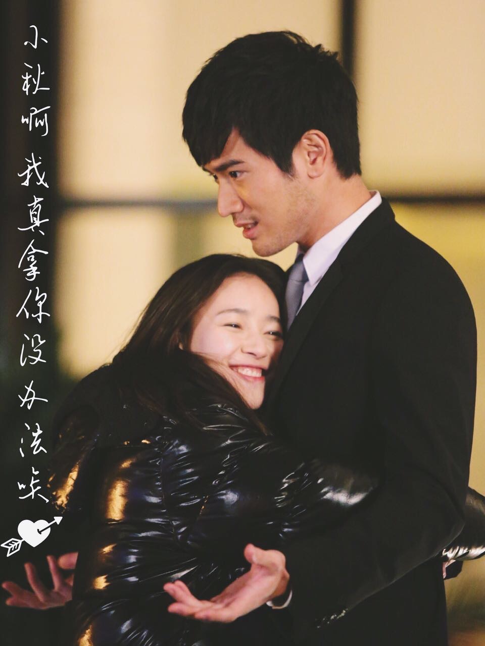 爱-不是刹那光辉 _ 哔哩哔哩相簿