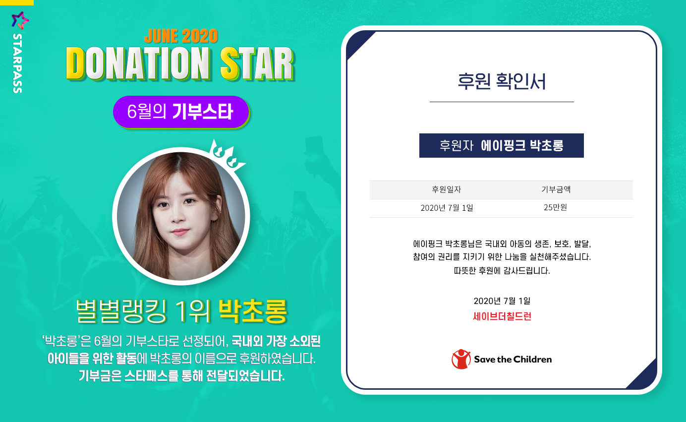 milkronglea_朴初珑 _ 哔哩哔哩相簿