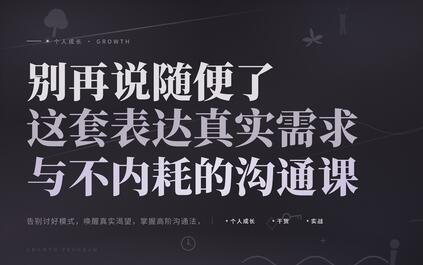 课程封面