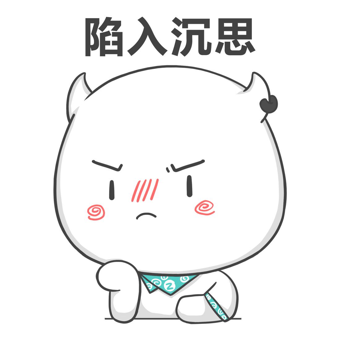 ta 的直播间闲置中蚂蚁侠《王者荣耀》金钢蛋成长记蚂蚁侠0ta 的小