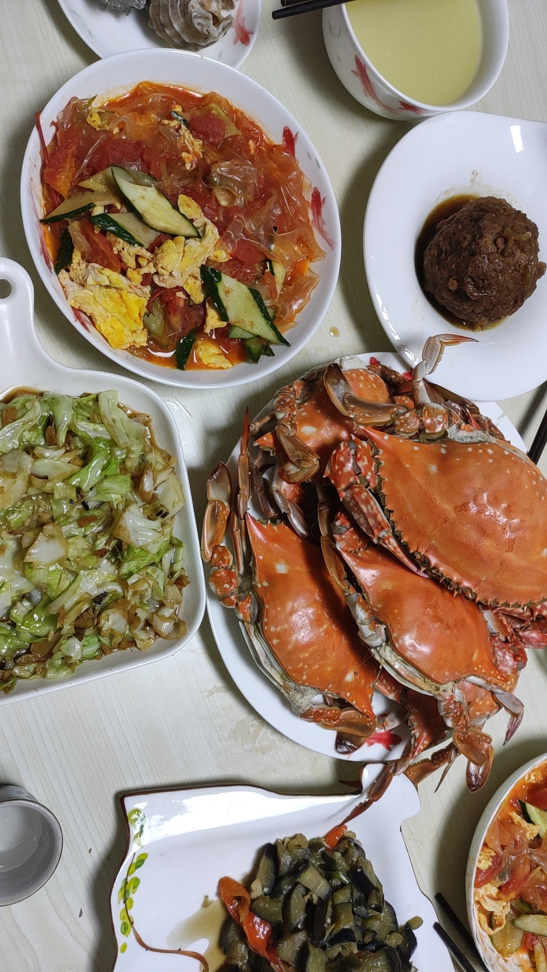 一定要跟家人们吃饭啊 祝各位中秋快乐!