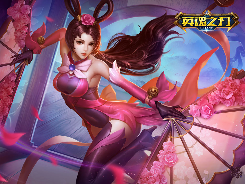 美美的貂蝉壁纸 英魂之刃口袋版官方账号 哔哩哔哩相簿