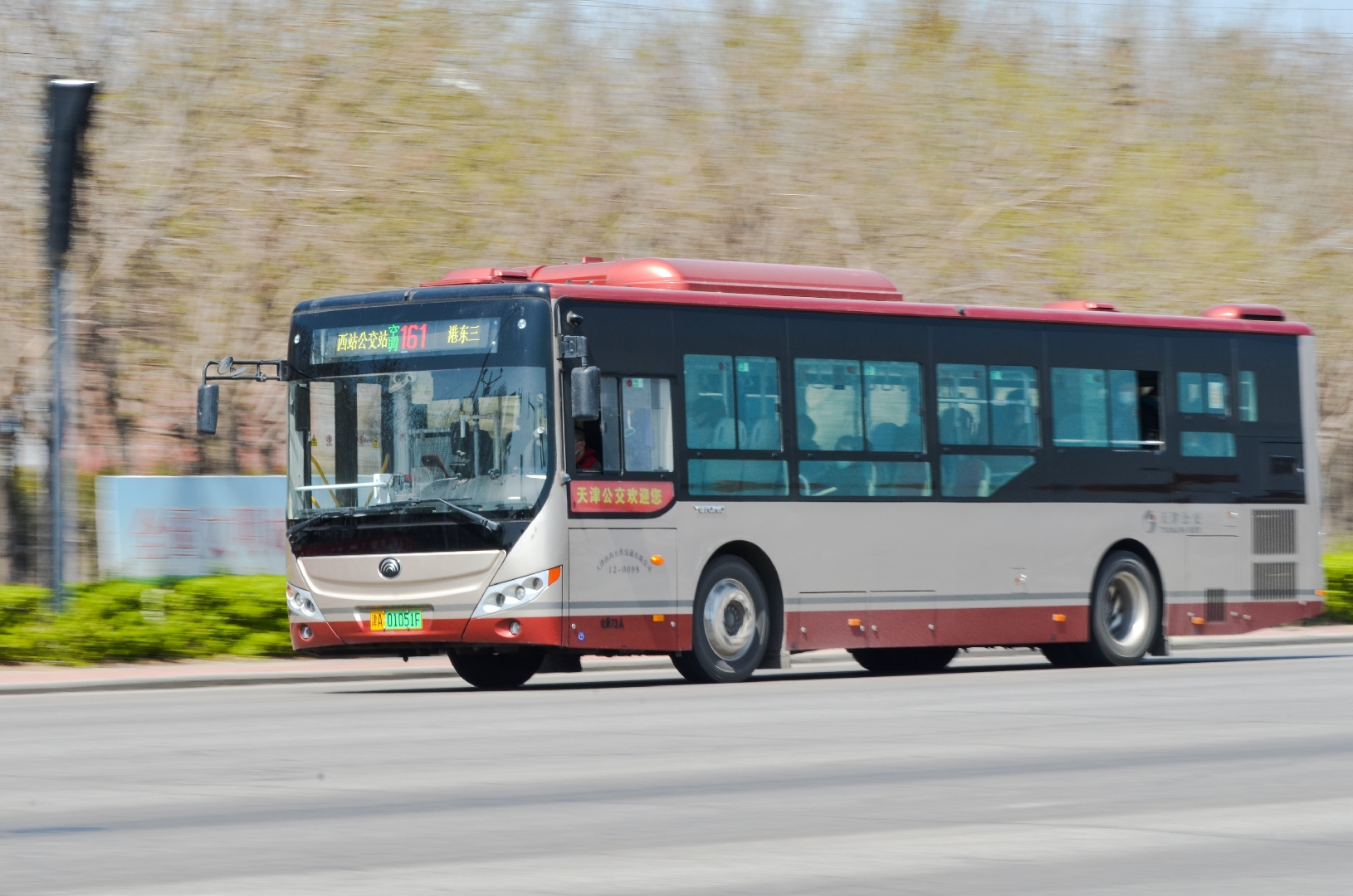 天津地铁局df8b-0212 _ 哔哩哔哩相簿