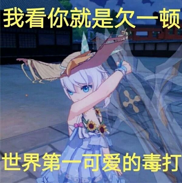 哔哩哔哩相簿,绘你所想,拍你所爱