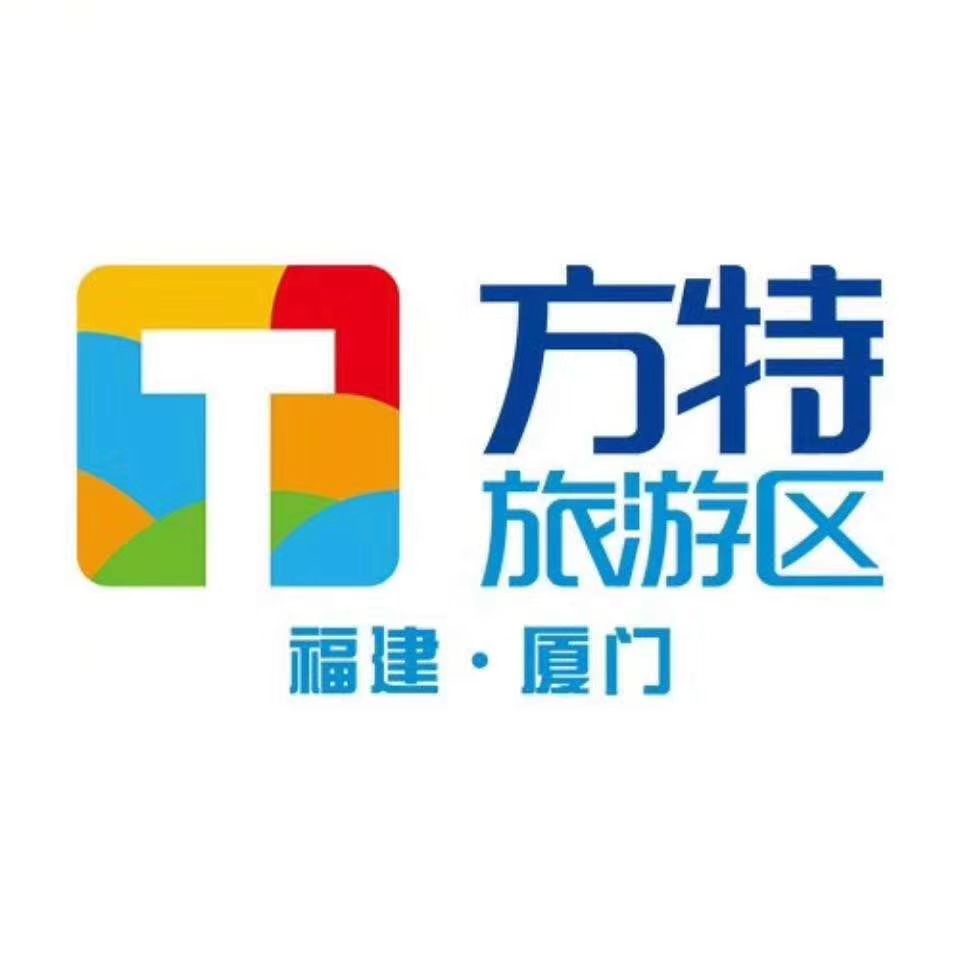 旅游# 厦门方特水上乐园季卡畅玩三个月不限次数,优惠特价,等待你的