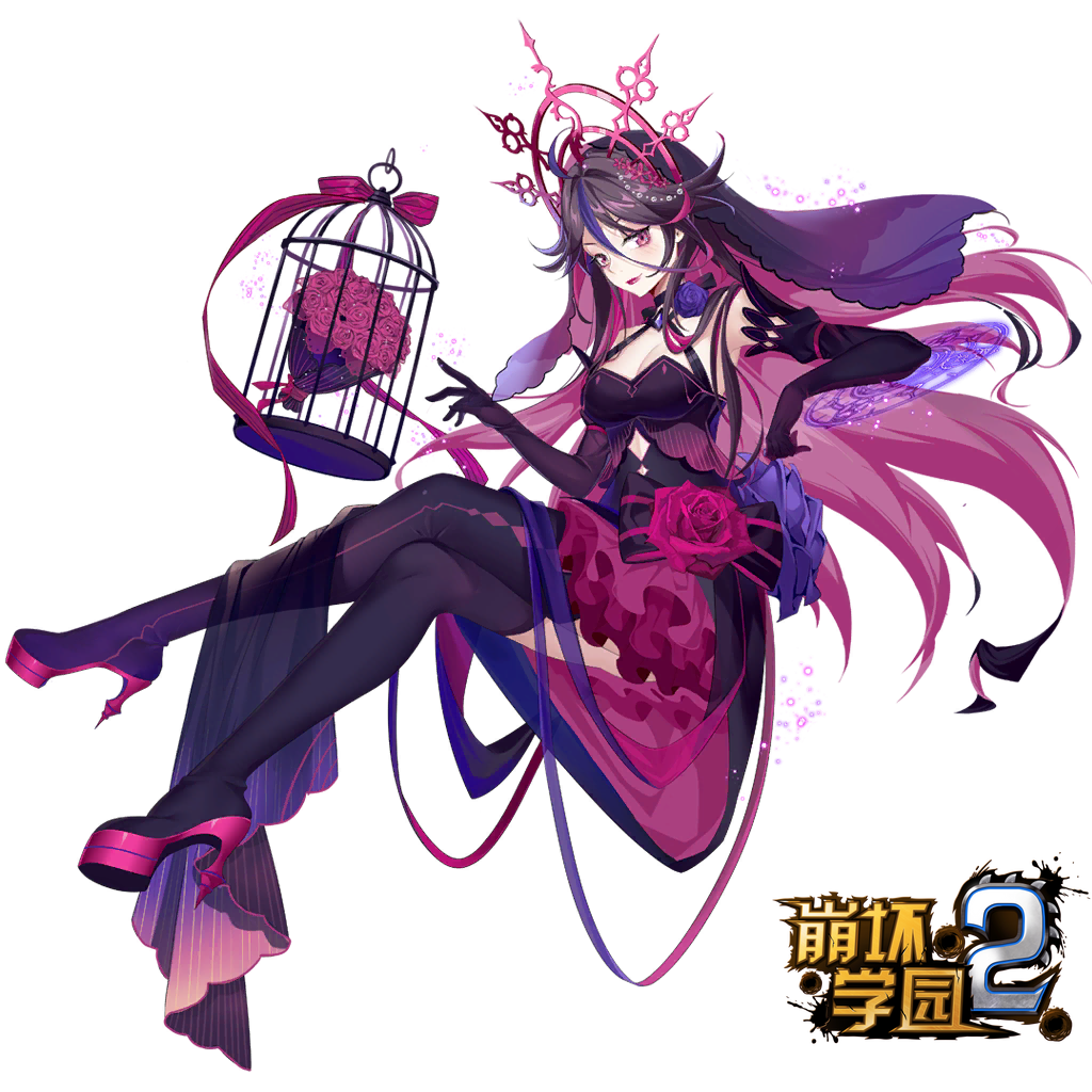 你们呢[tv_doge] #崩坏学园2#浏览:779收藏:0支持:20上传时间:2020-04