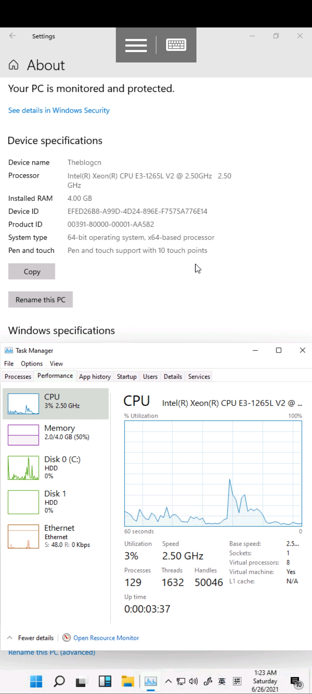 kvm VPS成功升级win11