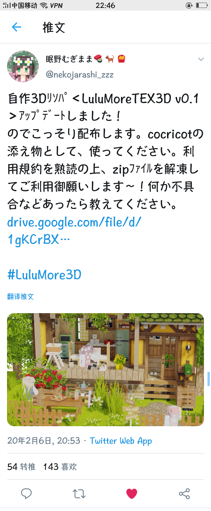 John Constantine 哔哩哔哩相簿