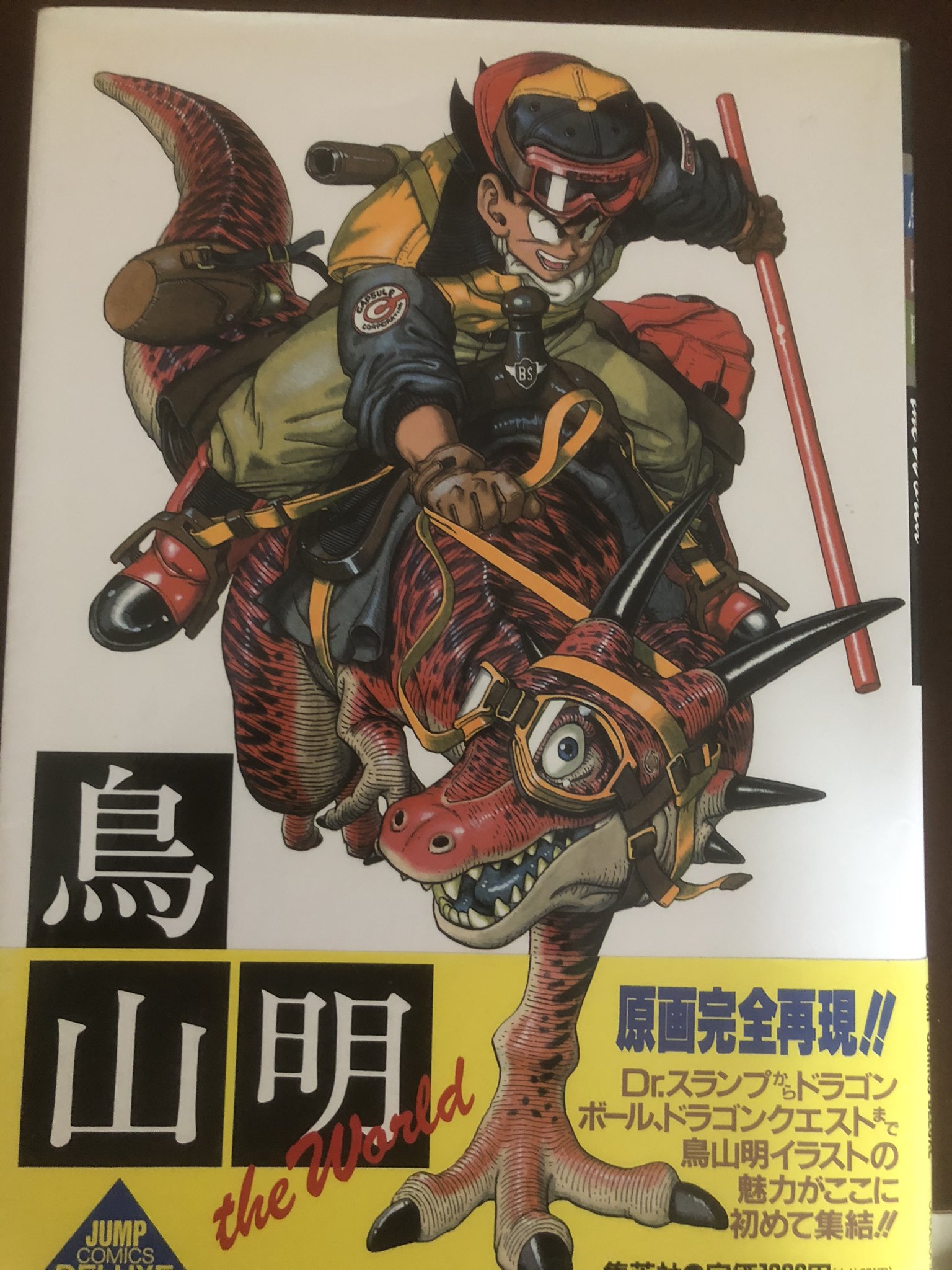 哔哩哔哩相簿,绘你所想,拍你所爱