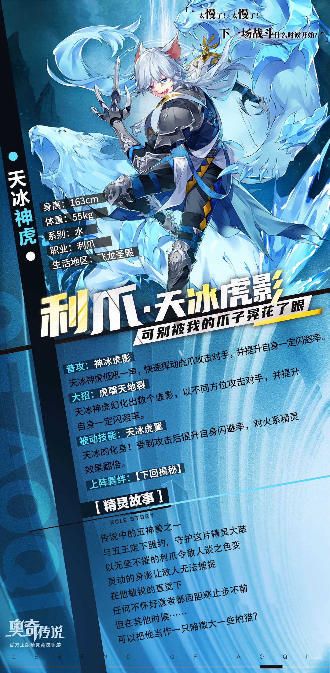 上传时间:2020-12-23 15:42:24