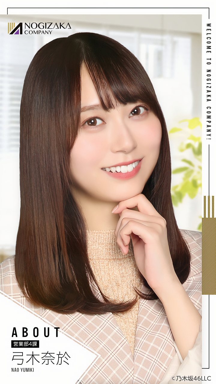 ta 的直播间闲置中弓木奈於字幕组0ta 的小视频0