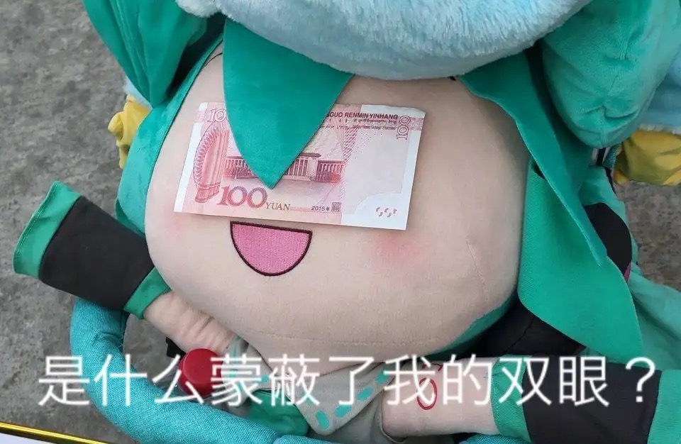 琴鸣sama