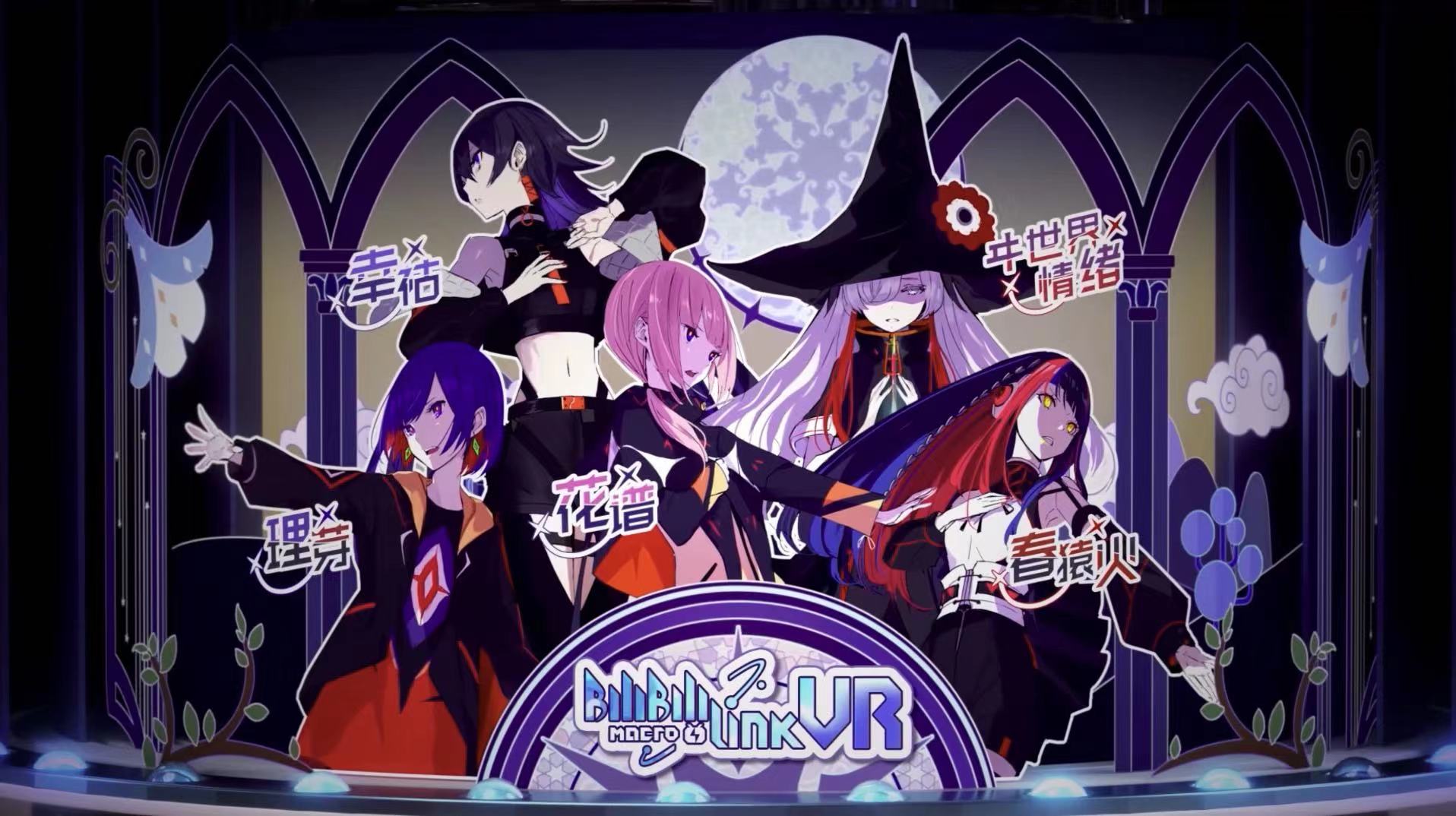 花谱_kaf _ 哔哩哔哩相簿