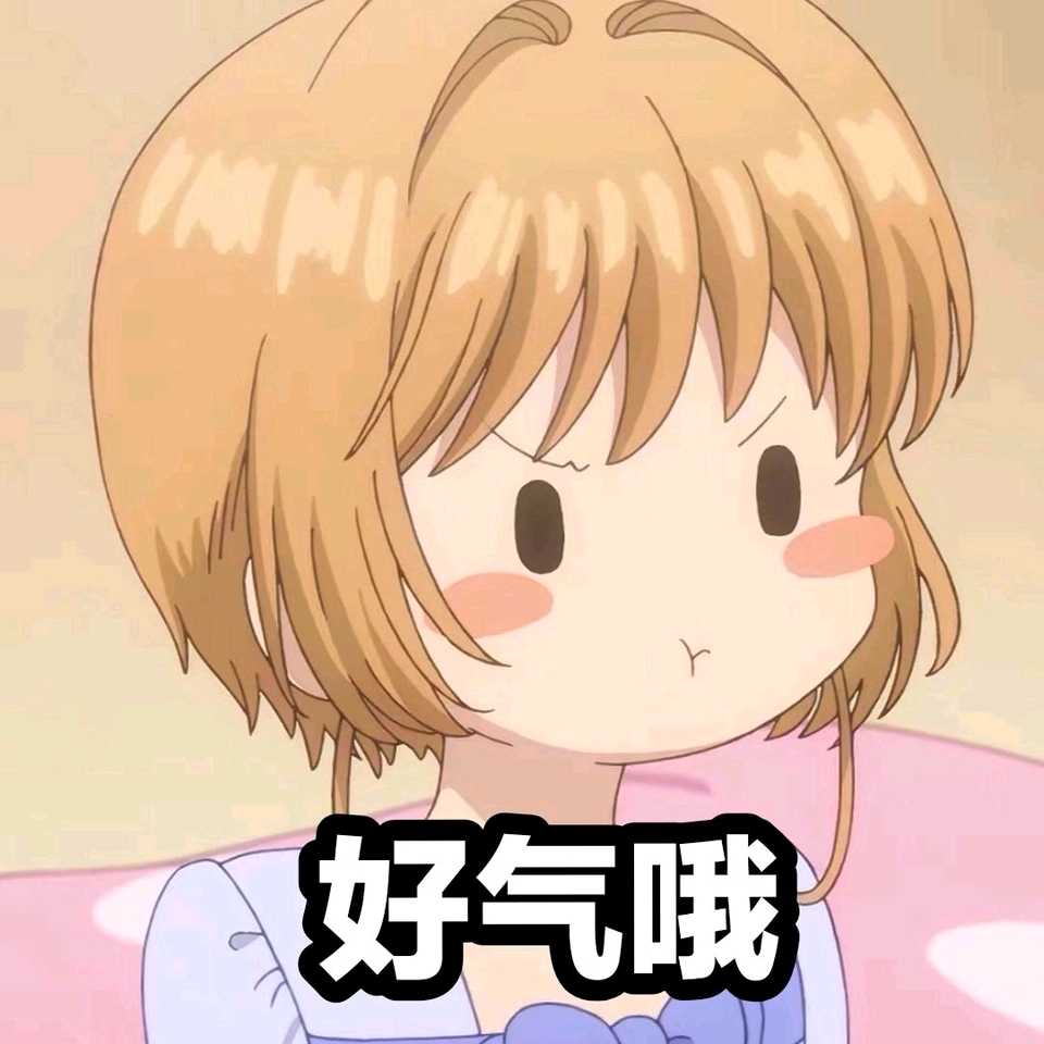 治愈小兔 _ 哔哩哔哩相簿