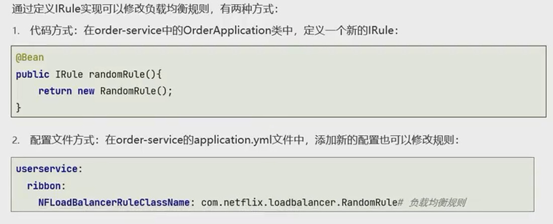 image-20230116214429839