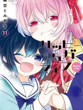 花爪草是绣球的个人空间 哔哩哔哩移动版